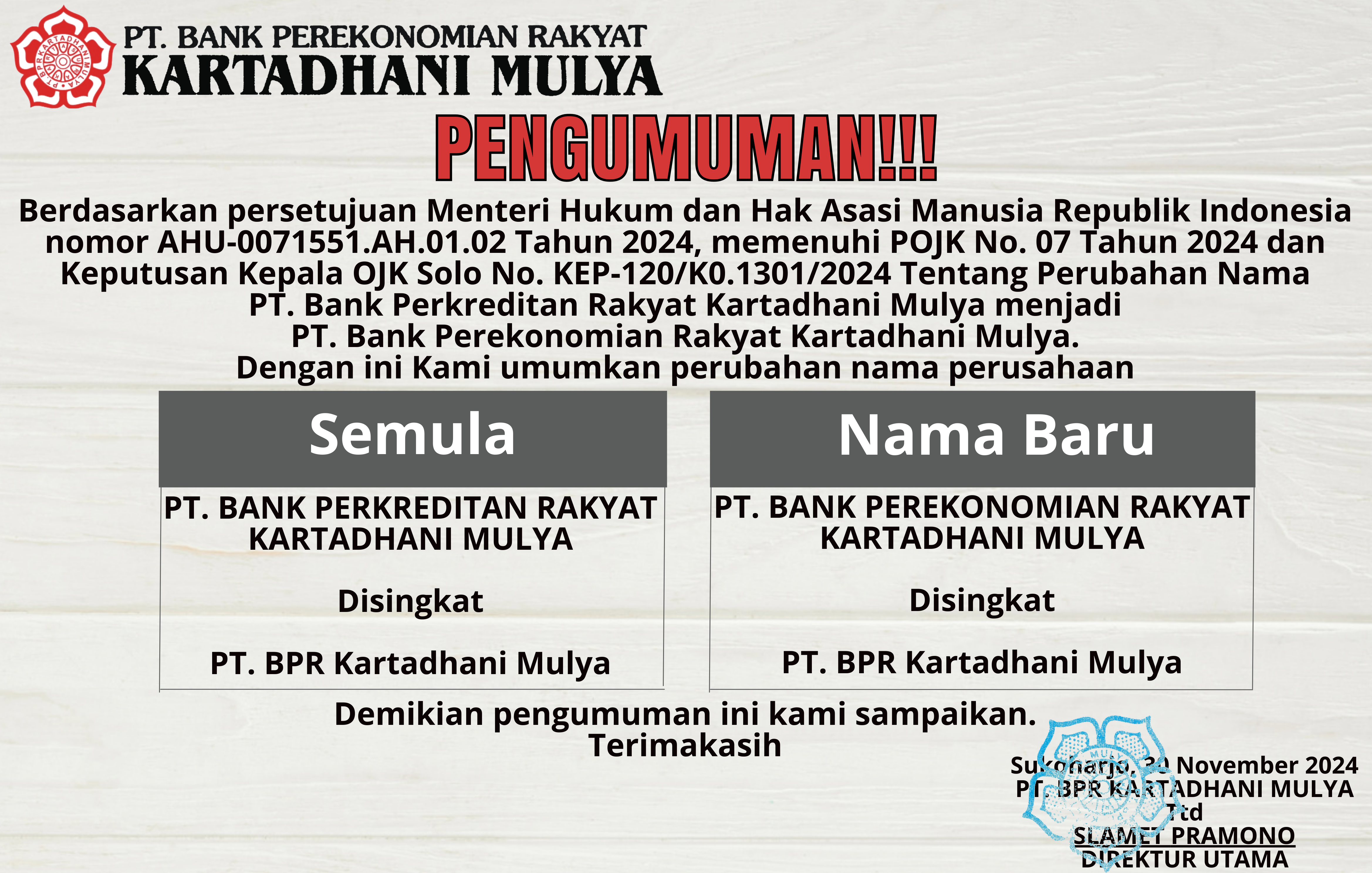 Pengumuman Image